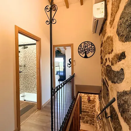 Yourhouse A Casa Do Cordeiro Дом отдыха *