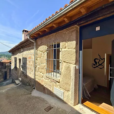 Yourhouse A Casa Do Cordeiro Дом отдыха *