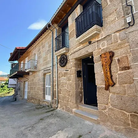 Yourhouse A Casa Do Cordeiro Дом отдыха